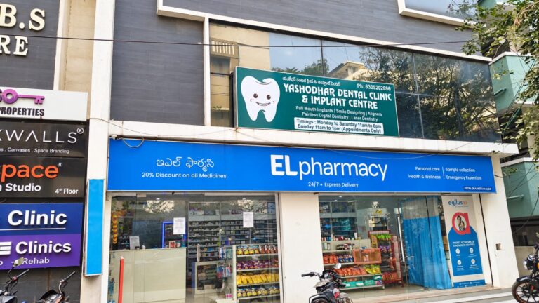 PM & BS Square Building with the Yashodhar Dental Clinic signboard